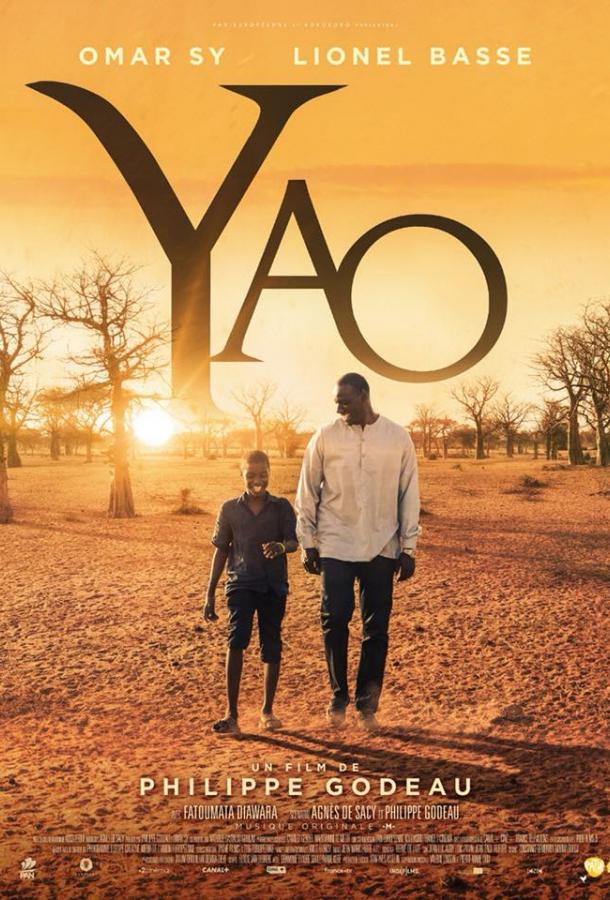Фильм Яо (2018) смотреть онлайн в хорошем качестве